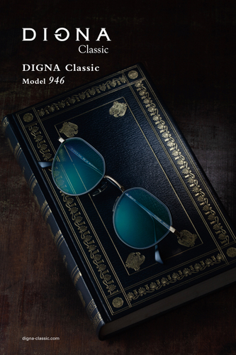 オシャレなハイグレードチタンメガネ【DIGNA Classic 946・947】メガネ