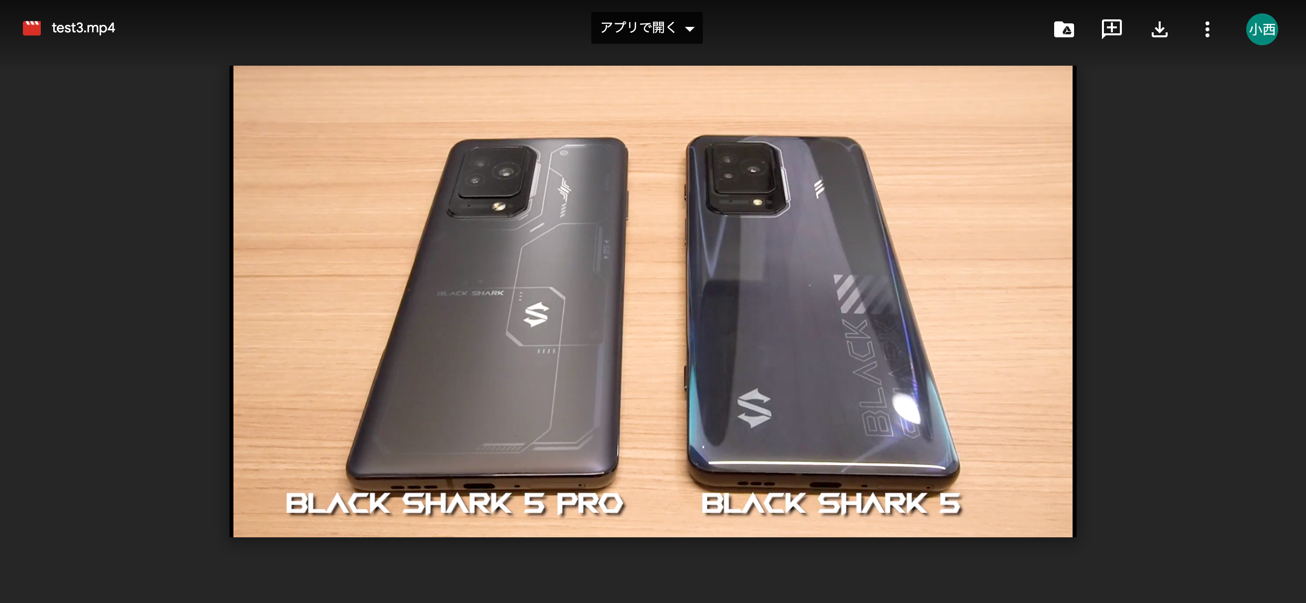 Black Shark 4Pro? Black Shark 5? それともBlack Shark 5Pro Black Shark 4Pro? Black Shark 5? それともBlack Shark 5Pro