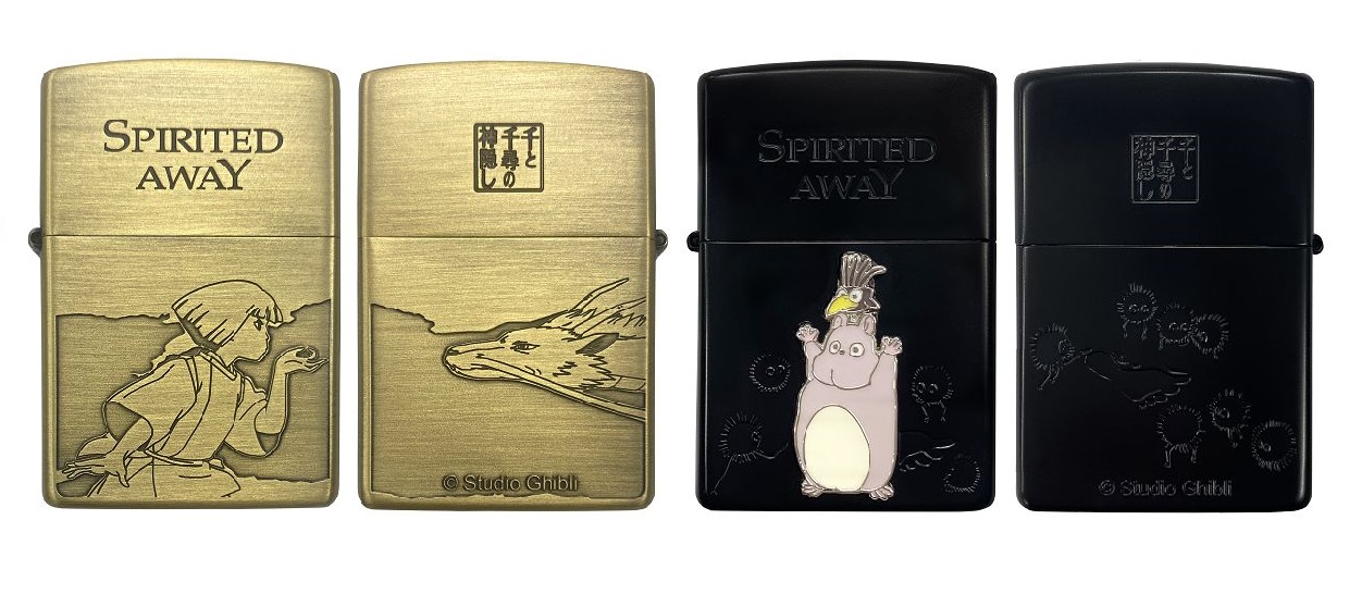 千と千尋の神隠し ZIPPO】に新キャラクター、ハクと坊ネズミが仲間入り