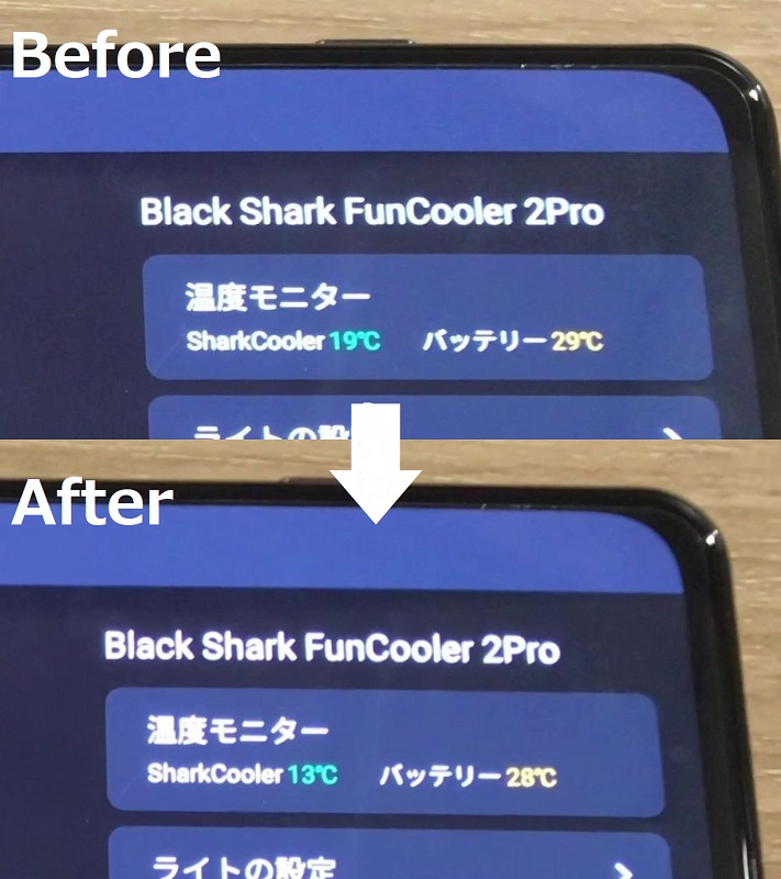 【レビュー】Black Shark FunCooler 2Pro を使ってみた！冷却性能や持ちやすさなどを徹底検証 | Glimpse [グリンプス]