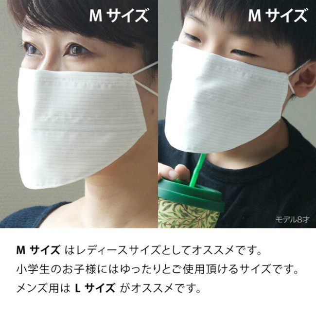 マスク ない ランニング 苦しく 【楽天市場】スポーツマスク 日本製