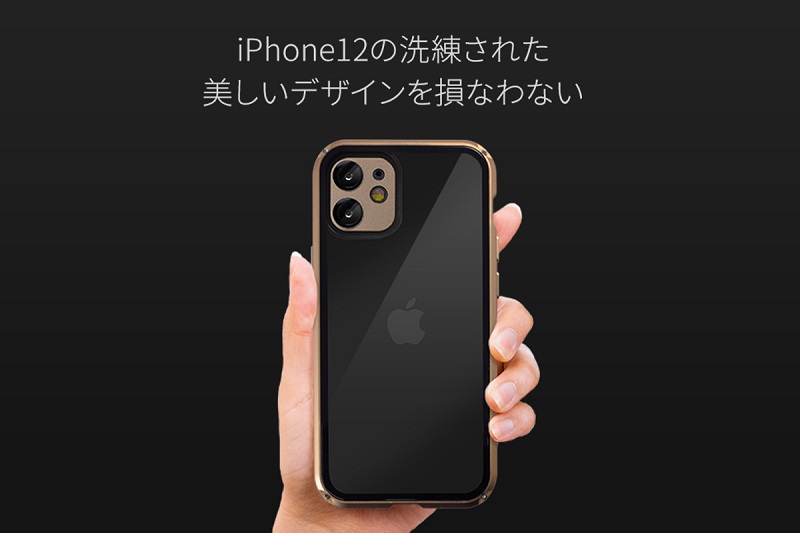 SEAL限定商品 iPhone12 スマホケース クリアケース