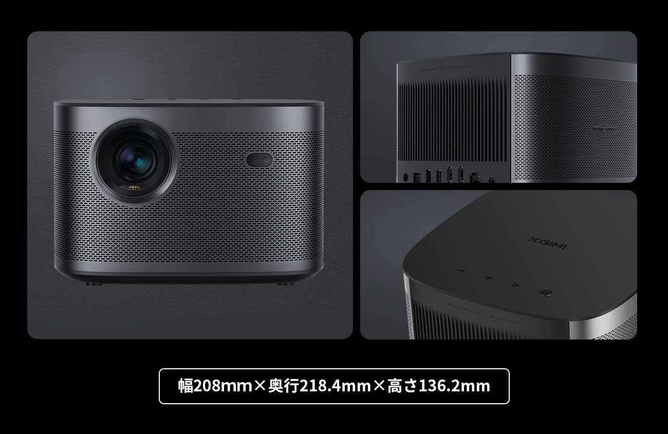 XGIMI horizon pro 4k プロジェクター 美品 純正スタンド付 - 通販 