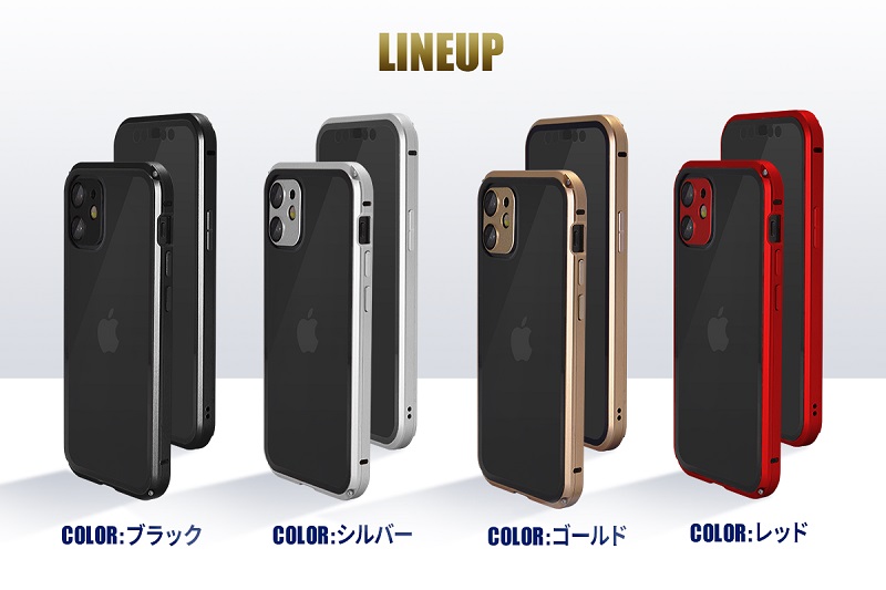 Iphone 12 クリアケース特集 Iphoneのデザインを活かすなら透明スマホケースがおすすめ Iphone 12 12pro 12pro Max 12 Mini Glimpse グリンプス